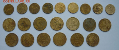 2 и 3 копейки 1928-57гг.22 монеты.До 29.12  22.00 мск - P1460721.JPG