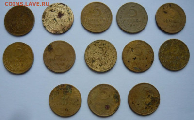 5 копеек 1930-53гг. 13 монет.До 29.12 22.00 мск - P1460716.JPG