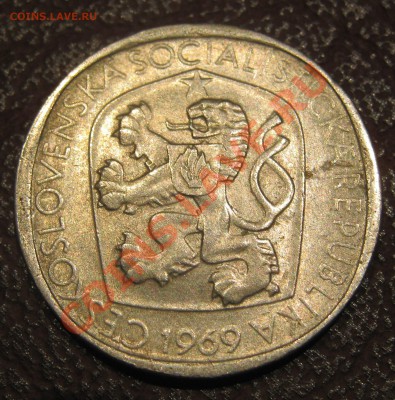 Чехословакия 3 кроны 1969   до    7.02.12 в 22-30 - IMG_4000.JPG