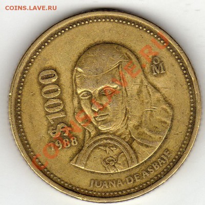 Мексика 1000 песо 1988 до 06.02.12 в 22.00мск (1270) - img851