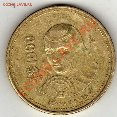 Мексика 1000 песо 1989 до 06.02.12 в 22.00мск (1270) - img853
