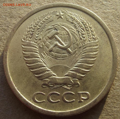 5 копеек 1973 до 26 декабря в 22.00 - red32589854.JPG