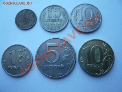 Расколы, выкус, повороты 10 шт. до 5.02.12 г. 22.оо МСК - P1080651.JPG