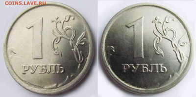 Статистика по регионам. 1 рубль 2022 года ММД со шт-3.42. - 01р_2022-ммд-шт3_25---12