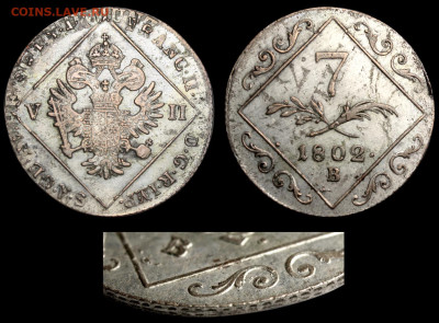 ЗАНИМАТЕЛЬНАЯ НУМИЗМАТИКА - Австрия 7 крейцеров 1802 В перечекан 12 кр 1795