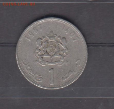 Марокко 1987 1 дирхам до 27 12 - 35