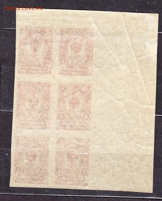 Россия 1917-19 1м 4к в части листа из 6-ти марок до 29 12 - 17а