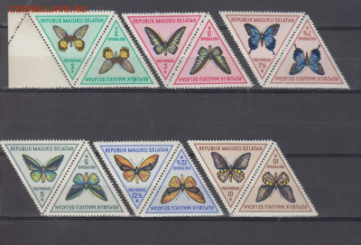 Малуку Селатам бабочки 6м** в парах  до 29 12 - 27