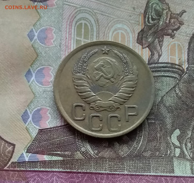 3 копейки 1937. До 27.12.24 в 22.00 - 20241224_134713