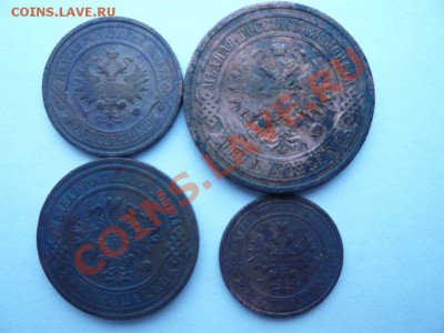 1,2,3,5 коп. 1911 г. до 5.02.12 г. 22.00 мск №1 - P1080642.JPG