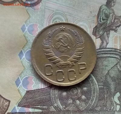 3 копейки 1938. До 27.12.24 в 22.00 - 20241224_134926