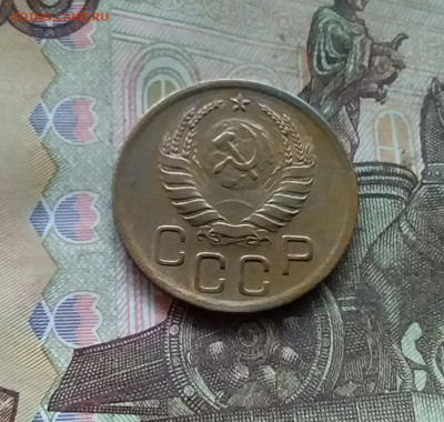 3 копейки 1939. До 27.12.24 в 22.00 - 20241224_135144