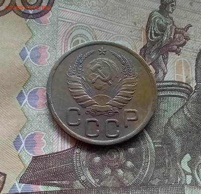 3 копейки 1941. До 27.12.24 в 22.00 - 20241224_135613
