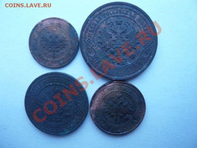 1,2,3,5 коп. 1911 г. до 5.02.12 г. 22.00 мск №2 - P1080640.JPG