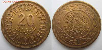 Тунис 20 миллим 1960 г. До 25.12.24 - Тунис 20 миллим 1960.JPG