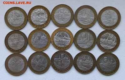 Дгр 15 шт. До 28.12 - 1730118150016 (1)