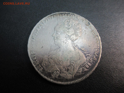 Рубль 1729 и другие на подлинность и оценку - IMG_2104.JPG