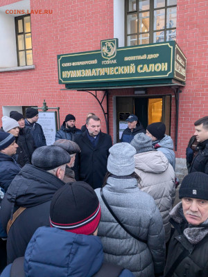 НОВОСТИ - СПМД 3