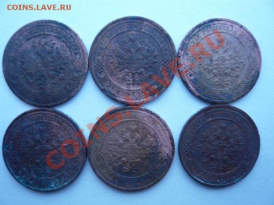 1 коп. 1904, 11-15 г. до 5.02.12 г. 22.00 мск - P1080634.JPG