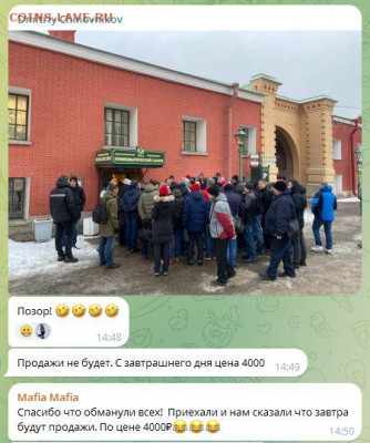 Годовой набор монет  2024 год  в буклетах - ГЗ