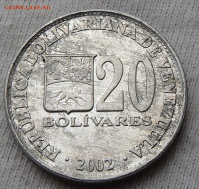 Венесуэла 20 боливаров 2002 до 29.12.2024 - Венесуэла 20 боливаров 2002.JPG