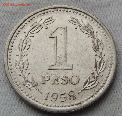 Аргентина 1 песо 1958 до 29.12.2024 - Аргентина 1 песо 58.JPG
