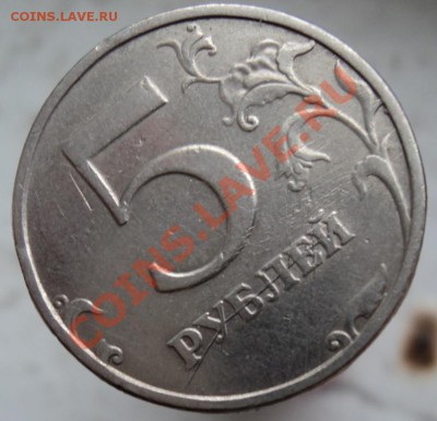 1р,5к-полный раскол,5р-раскол с двух сторон,1к раскол загото - 3