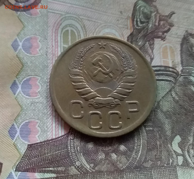 3 копейки 1946. До 27.12.24 в 22.00 - 20241224_162413