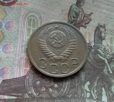 3 копейки 1950. До 27.12.24 в 22.00 - 20241224_162824