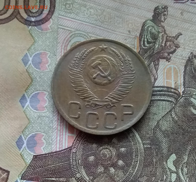 3 копейки 1952. До 27.12.24 в 22.00 - 20241224_163029
