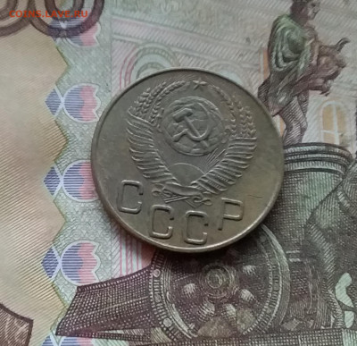 3 копейки 1953. До 27.12.24 в 22.00 - 20241224_163221