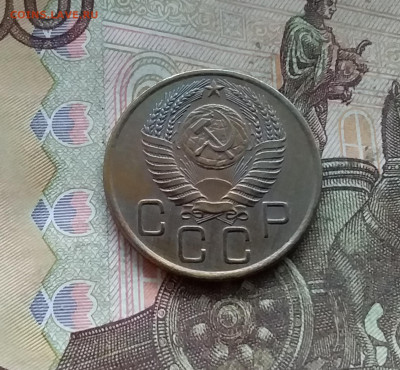 3 копейки 1956. До 27.12.24 в 22.00 - 20241224_163811