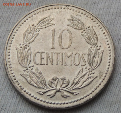 Венесуэла 10 сентимо 1971 до 29.12.2024 - Венесуэла 10 сентимо 71 .JPG