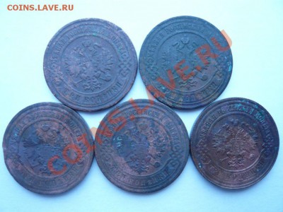 3 коп. 1897,99,1906,08,15 г. до 5.02.12 г. 22.00 мск - P1080638.JPG