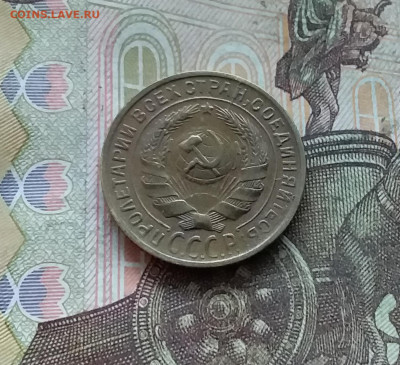 2 копейки 1930. До 27.12.24 в 22.00 - 20241224_164330