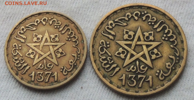 Марокко 10 и 20 франков 1952 до 29.12.2024 - Марокко х2 .JPG