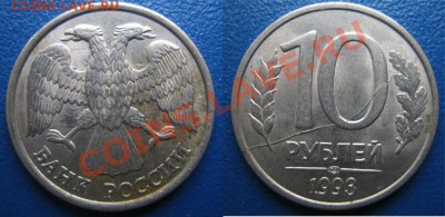 Порный раскол 10 р. 1993 г. до 05.02.12г. 21.00 мск - 1