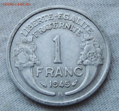 Франция 1 франк 1945 B до 29.12.2024 - Франция 1 франк 45.JPG