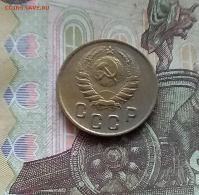 2 копейки 1946. До 27.12.24 в 22.00 - 20241224_175322