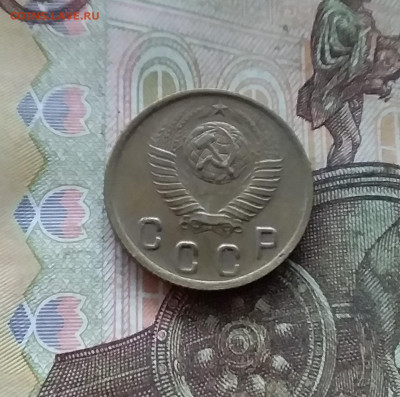 2 копейки 1948. До 27.12.24 в 22.00 - 20241224_175537