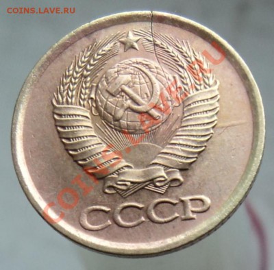 1р,5к-полный раскол,5р-раскол с двух сторон,1к раскол загото - 12