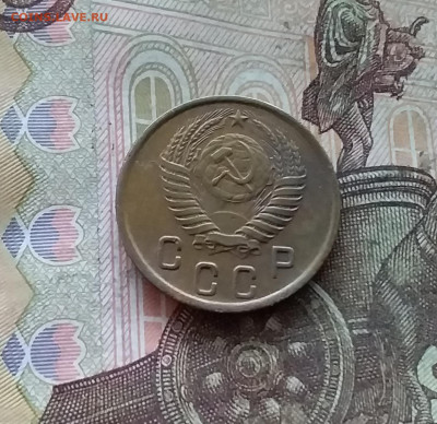 2 копейки 1950. До 27.12.24 в 22.00 - 20241224_180257