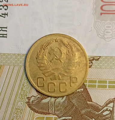 3 копейки 1936 - IMG_20241221_155218