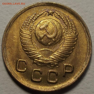 20 копеек 1955-1956 UNC до 26 декабря в 22.00 - red32589899.JPG