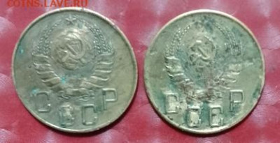 СССР: 5к 1938 + 5к 1941 Фикс 17.12.24 - СССР 5коп 1938, 5коп 1941 17.12.24 А