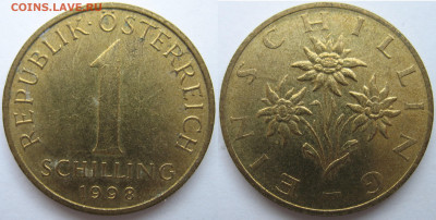 Австрия 1 шиллинг 1998 г. До 25.12.24 - Австрия 1 шиллинг 1998.JPG