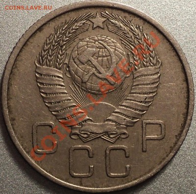 20 коп 1957 с Мадагаскаром.Помощь в определении! - DSC04928.JPG