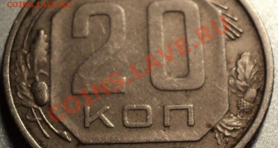 20 коп 1957 с Мадагаскаром.Помощь в определении! - DSC04927.JPG