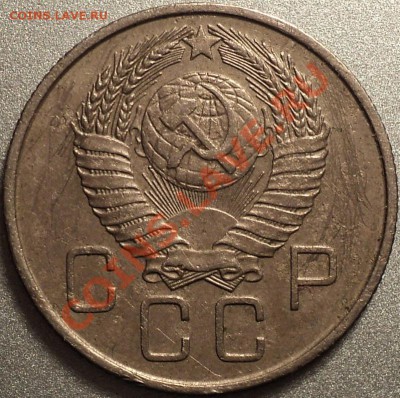 20 коп 1957 с Мадагаскаром.Помощь в определении! - DSC04931.JPG