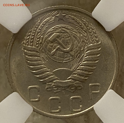 10 копеек 1955 ННР MS64 (до 22.00 29.12.2024 г.) - 10-55-3.JPG